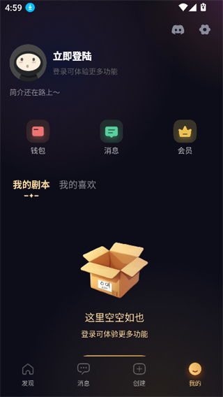sayloai分类截图